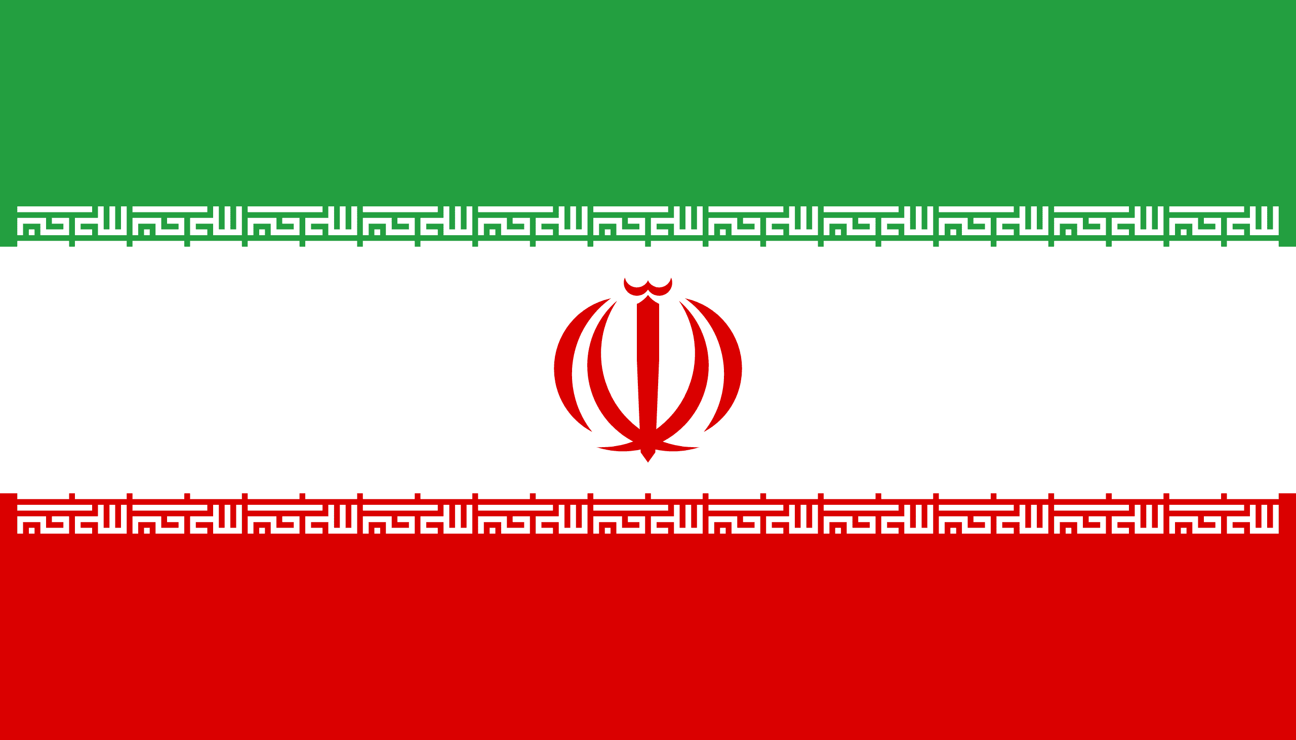 Bandera de Iran