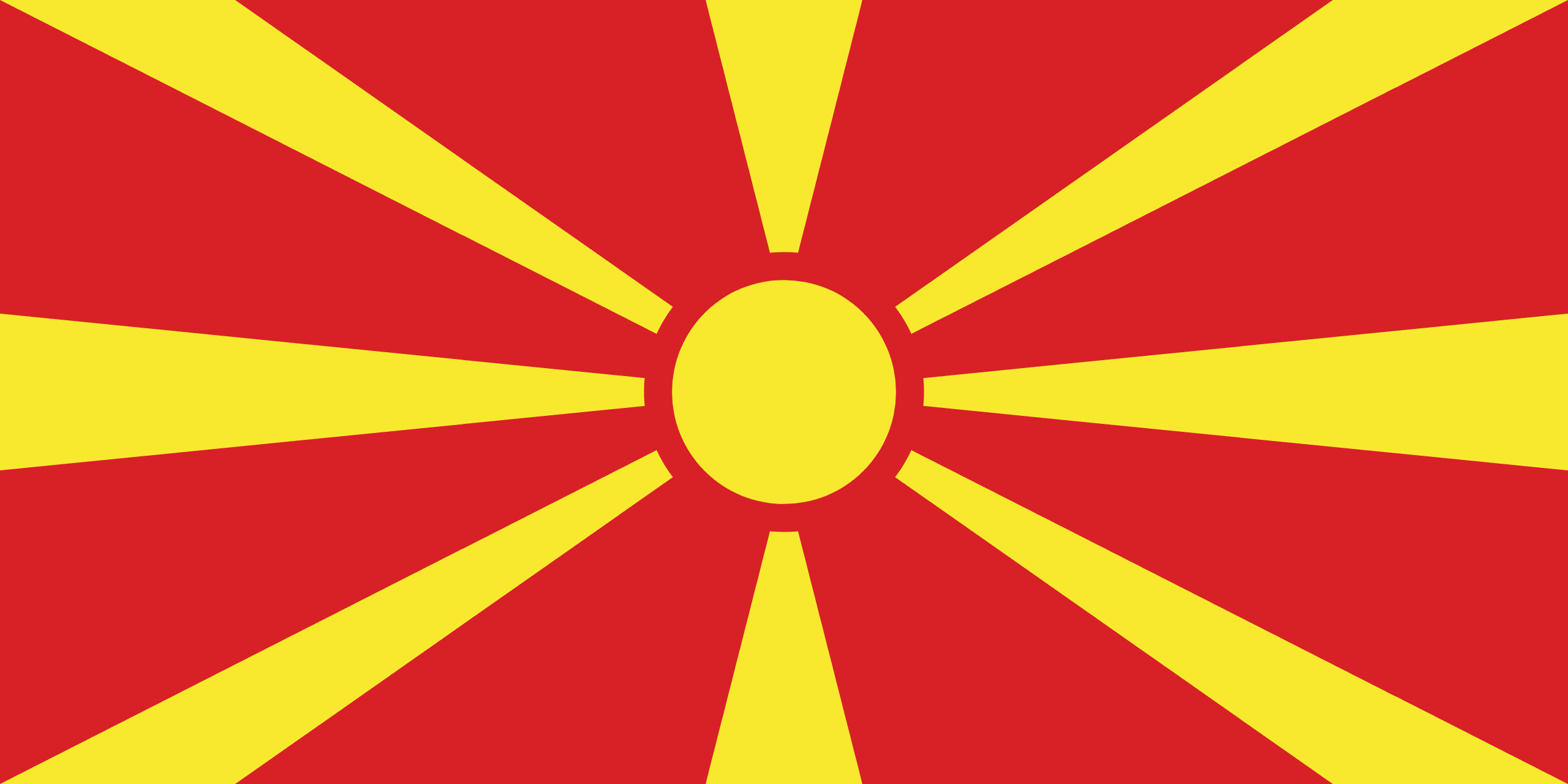 Bandera de Macedonia del Norte
