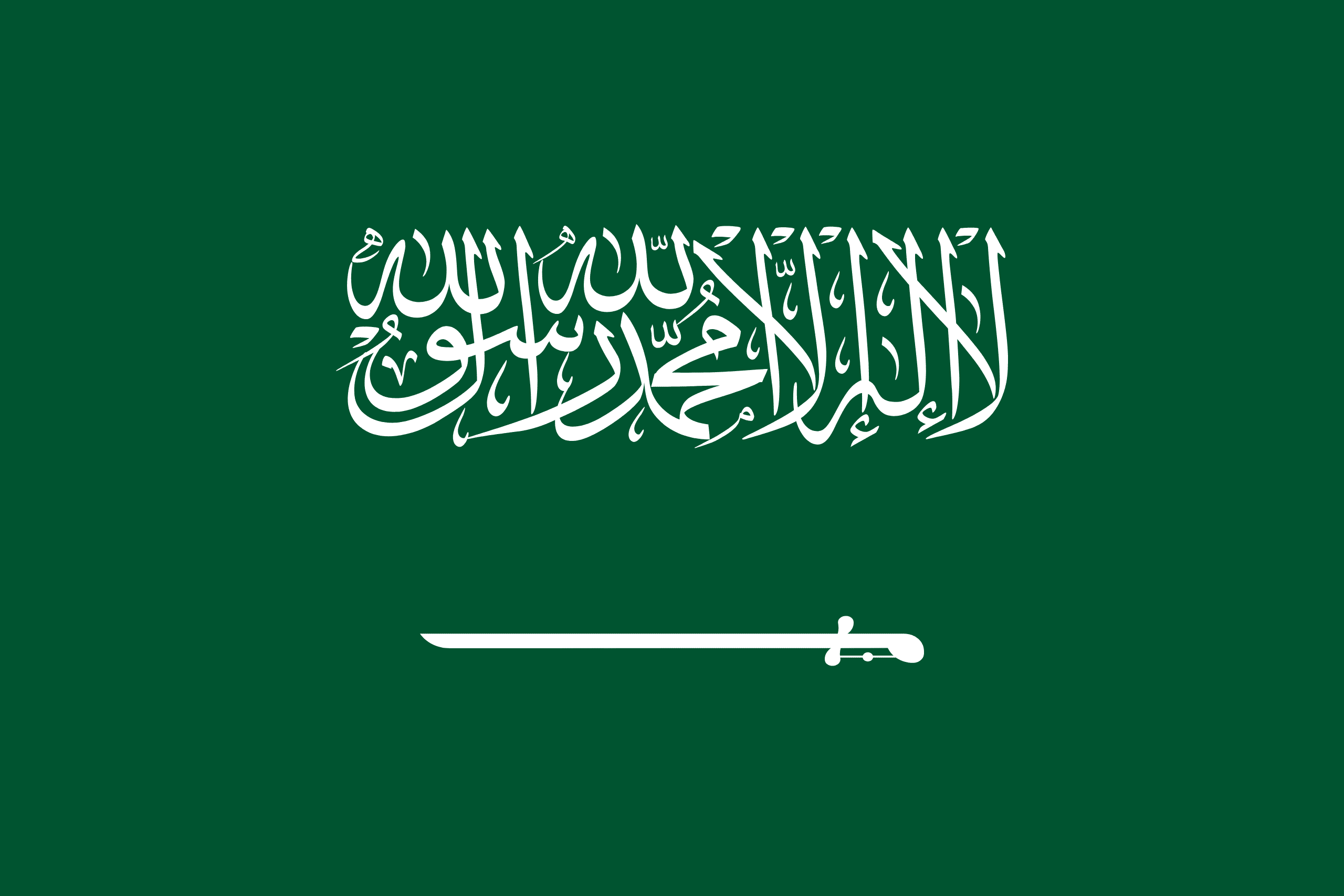 Bandera de Arabia Saudi
